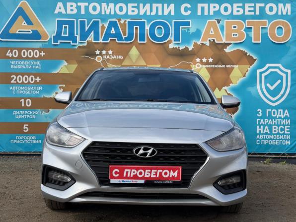 Hyundai Solaris II с пробегом 2019 года, цена 1 180 000 рублей, 190000 км, седан, Автокод Объявления