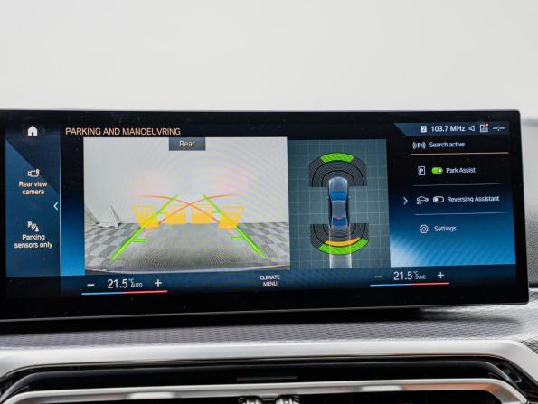 BMW 3 серии VII (G2x) Рестайлинг с пробегом 2024 года, цена 6 100 000 рублей, 16569 км, седан, Автокод Объявления