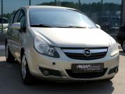 Opel Corsa D Иваново  - изображение 18