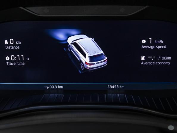 Skoda Kodiaq I Рестайлинг с пробегом 2023 года, цена 4 119 000 рублей, 58500 км, внедорожник, Автокод Объявления