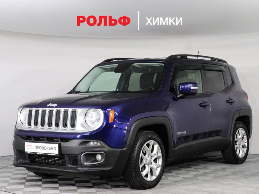 Jeep Renegade I Химки  - изображение 1