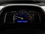 Honda Civic VIII Санкт-Петербург  - изображение 36