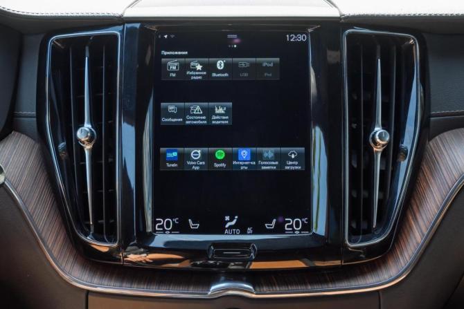 Volvo XC60 II с пробегом 2020 года, цена 2 889 000 рублей, 96212 км, внедорожник, Автокод Объявления