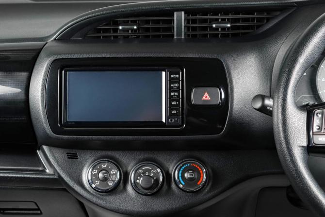 Toyota Vitz III (XP130) Рестайлинг 2 с пробегом 2017 года, цена 1 219 000 рублей, 107297 км, хэтчбек, Автокод Объявления