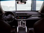 Geely Atlas Pro Екатеринбург  - изображение 39