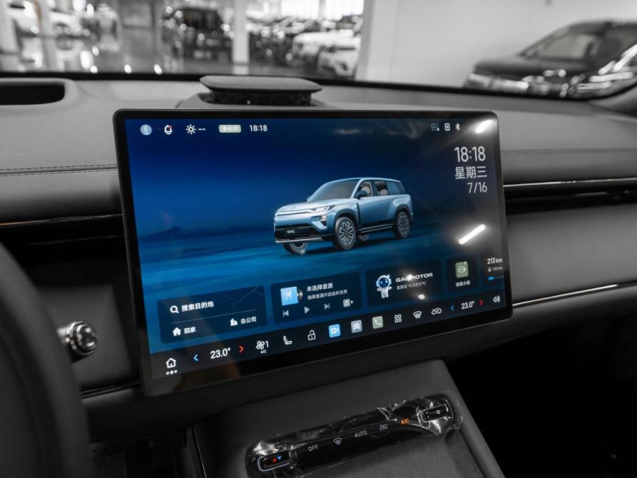 GAC Trumpchi S7 I Рестайлинг Москва  - изображение 19