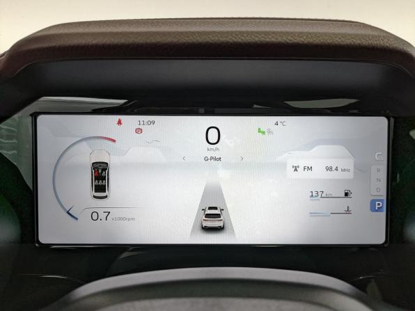 Geely Xingyue L I Рестайлинг с пробегом 2024 года, цена 3 495 000 рублей, 18900 км, внедорожник, Автокод Объявления