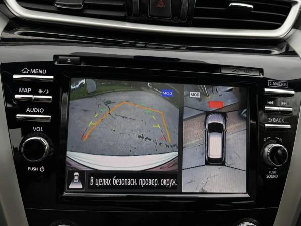 Nissan Murano III (Z52) с пробегом 2021 года, цена 2 649 000 рублей, 98100 км, внедорожник, Автокод Объявления