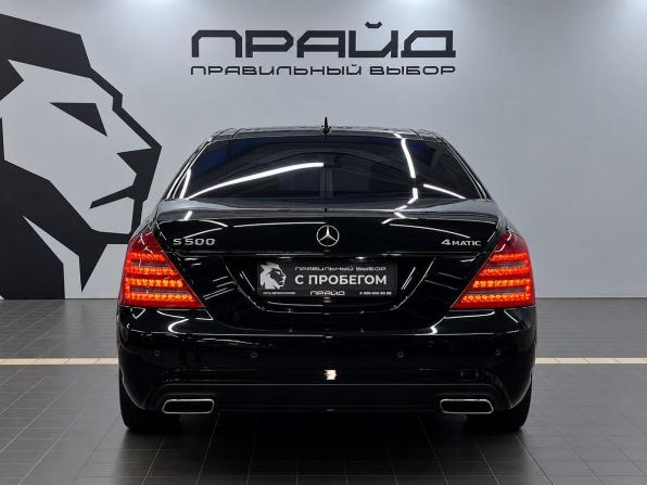 Mercedes-Benz S-Класс V (W221) Рестайлинг с пробегом 2012 года, цена 1 899 900 рублей, 165000 км, седан, Автокод Объявления
