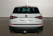 Skoda Kodiaq I Иваново  - изображение 29