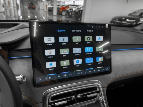 Geely Galaxy M7 с пробегом 2026 года, цена 3 800 000 рублей, 50 км, внедорожник, Автокод Объявления