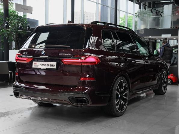 BMW X7 I (G07) с пробегом 2020 года, цена 8 000 000 рублей, 76045 км, внедорожник, Автокод Объявления