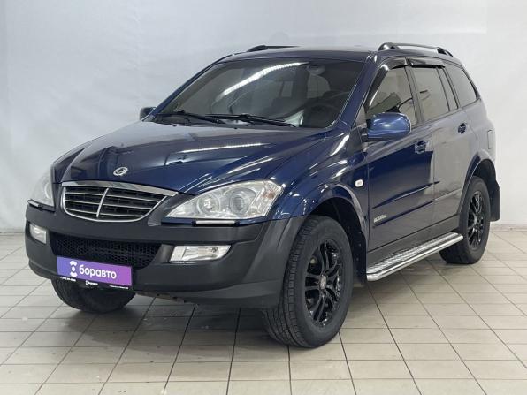 SsangYong Kyron I Рестайлинг с пробегом 2009 года, цена 639 000 рублей, 242987 км, внедорожник, Автокод Объявления