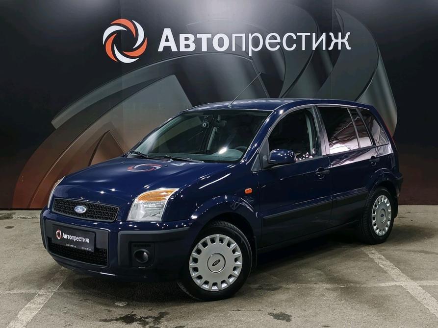 Ford Fusion I Рестайлинг Ставрополь  - изображение 1