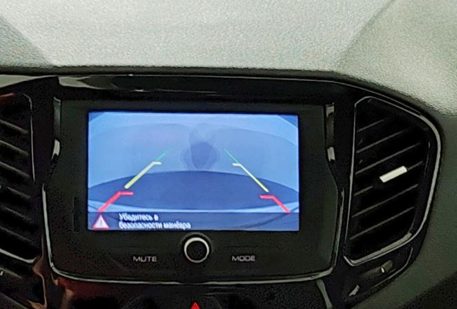 Lada (ВАЗ) Vesta I с пробегом 2020 года, цена 1 135 000 рублей, 93807 км, универсал, Автокод Объявления