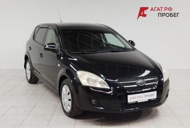 Kia Ceed I с пробегом 2007 года, цена 542 000 рублей, 220068 км, хэтчбек, Автокод Объявления