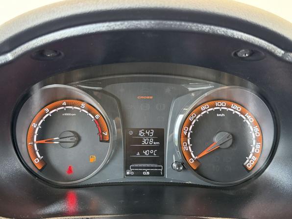 Lada (ВАЗ) Granta I Рестайлинг с пробегом 2024 года, цена 1 230 000 рублей, 210 км, универсал, Автокод Объявления