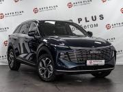 Haval F7 II Минеральные Воды  - изображение 23