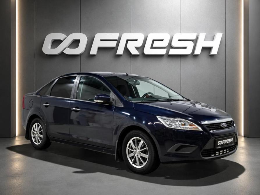 Ford Focus II Рестайлинг Воронеж  - изображение 1