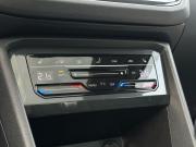 Volkswagen Tiguan II Рестайлинг Санкт-Петербург  - изображение 73