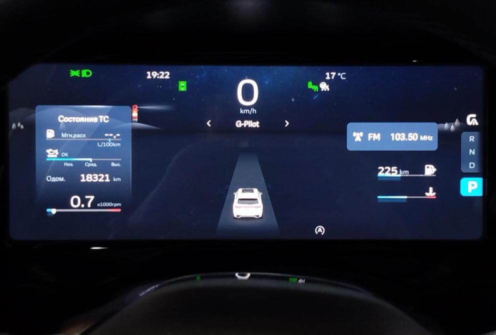Geely Monjaro I Саратов  - изображение 13