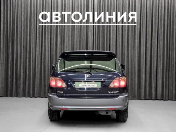 Toyota Harrier I (XU10) с пробегом 1998 года, цена 750 000 рублей, 377000 км, внедорожник, Автокод Объявления