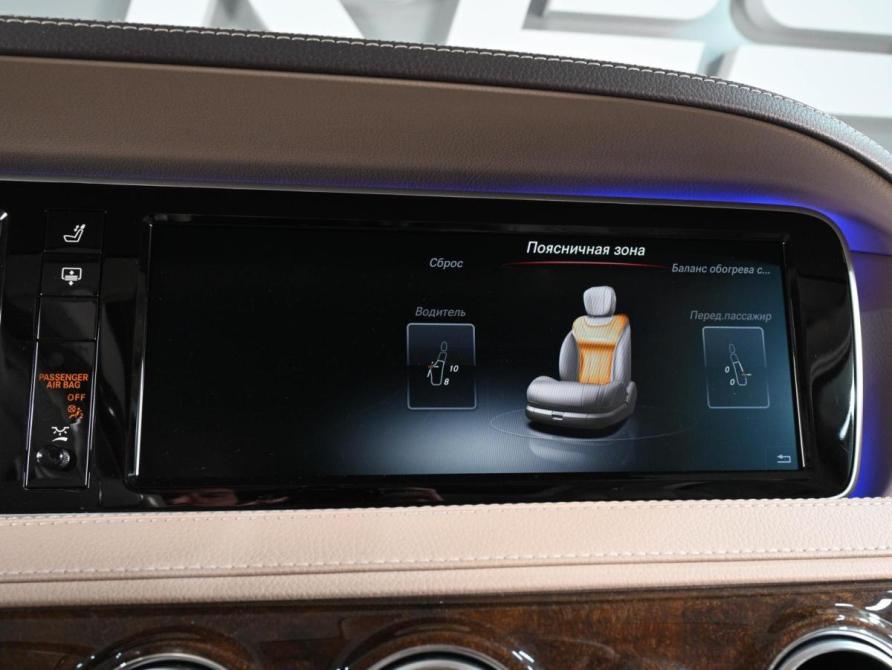 Mercedes-Benz S-Класс VI (W222 C217) Ростов-на-Дону  - изображение 25
