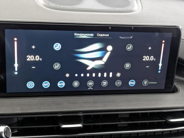 Chery Tiggo 7 Pro Max I с пробегом 2024 года, цена 1 899 000 рублей, 67995 км, внедорожник, Автокод Объявления