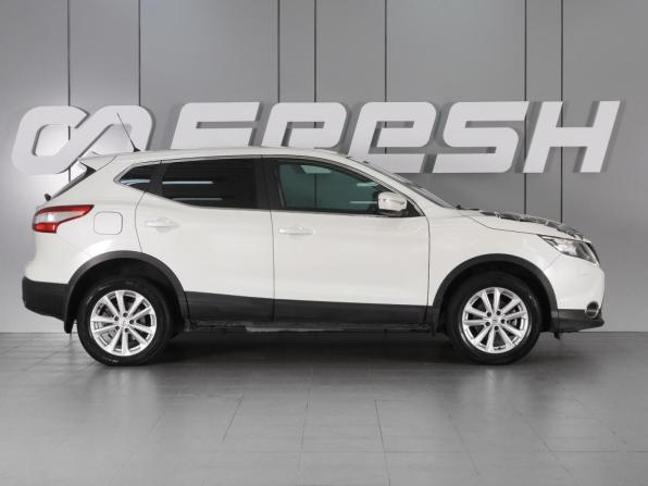 Nissan Qashqai II с пробегом 2014 года, цена 1 259 000 рублей, 115265 км, внедорожник, Автокод Объявления