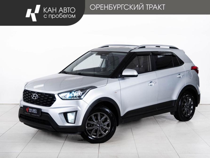 Hyundai Creta I Рестайлинг Казань  - изображение 1