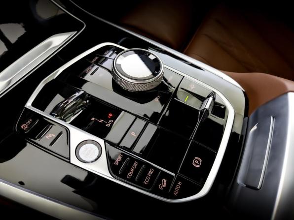 BMW X7 I (G07) Рестайлинг с пробегом 2023 года, цена 11 750 000 рублей, 71948 км, внедорожник, Автокод Объявления