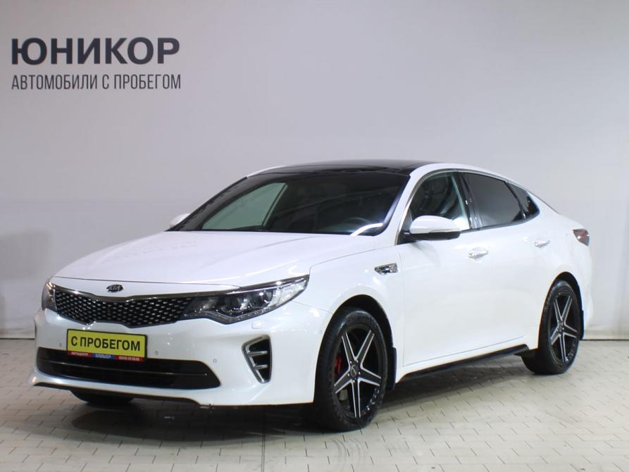 Kia Optima IV Дзержинск  - изображение 1