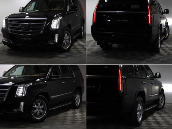 Cadillac Escalade IV с пробегом 2015 года, цена 3 744 000 рублей, 176778 км, внедорожник, Автокод Объявления