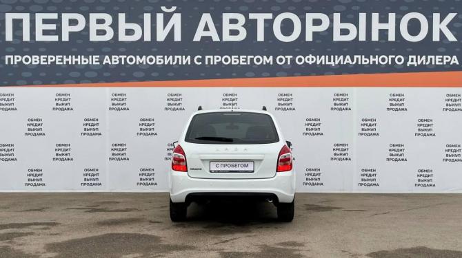Lada (ВАЗ) Granta I Рестайлинг с пробегом 2020 года, цена 666 000 рублей, 88022 км, универсал, Автокод Объявления