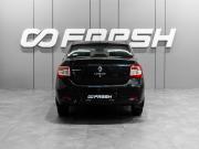 Renault Logan II Тюмень  - изображение 20