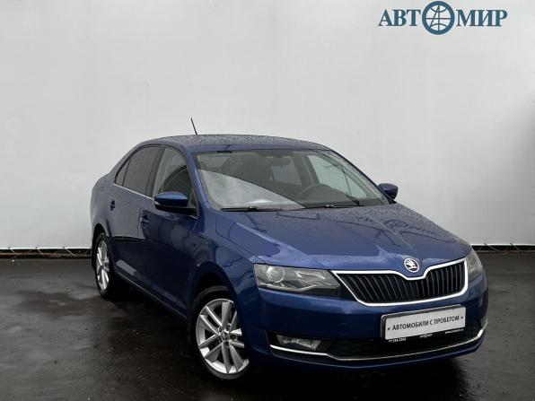 Skoda Rapid I с пробегом 2017 года, цена 1 300 000 рублей, 165039 км, лифтбек, Автокод Объявления
