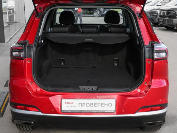 Chery Tiggo 7 Pro Max I Рестайлинг с пробегом 2024 года, цена 1 898 000 рублей, 34484 км, внедорожник, Автокод Объявления