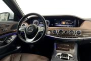 Mercedes-Benz S-Класс VI (W222 C217) Рестайлинг Нижний Новгород  - изображение 39