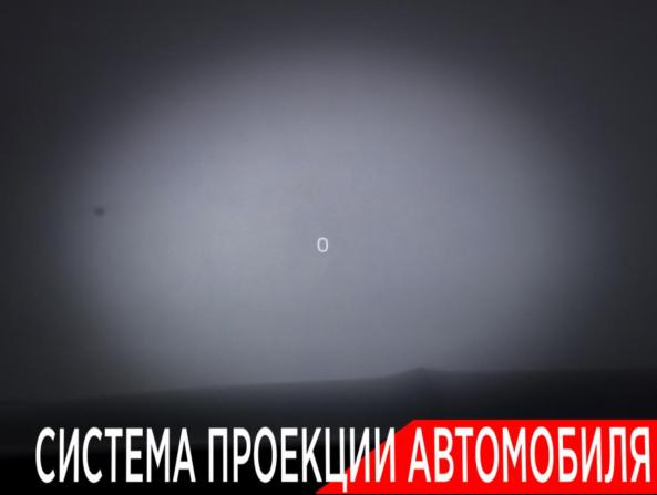 Geely Monjaro I с пробегом 2023 года, цена 3 190 000 рублей, 47024 км, внедорожник, Автокод Объявления