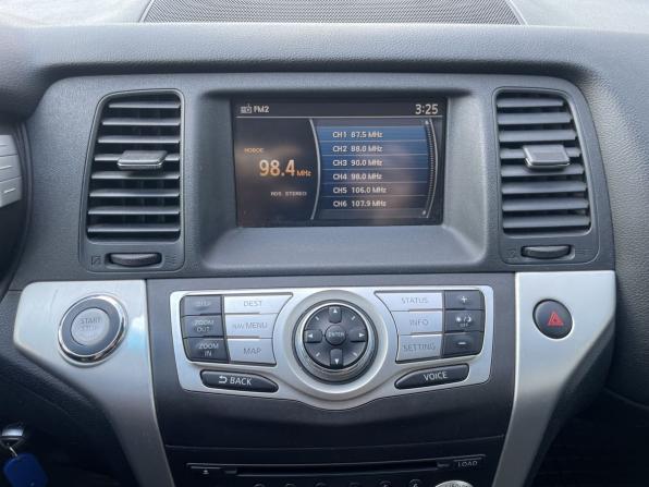 Nissan Murano II (Z51) Рестайлинг с пробегом 2011 года, цена 969 000 рублей, 242434 км, внедорожник, Автокод Объявления