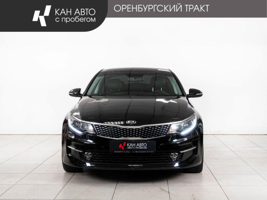 Kia Optima IV Казань  - изображение 2