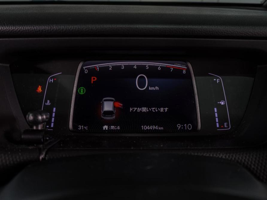 Honda Fit IV Воронеж  - изображение 23