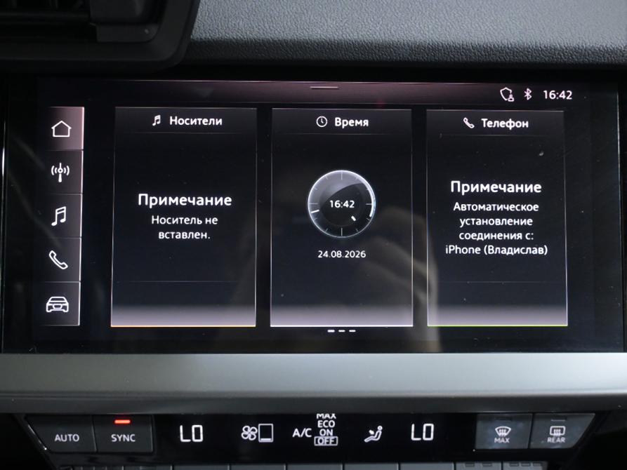 Audi A3 IV (8Y) Москва  - изображение 20