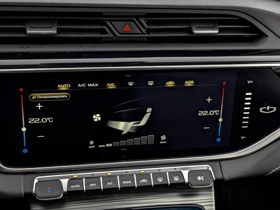 Geely Atlas Pro Москва  - изображение 26
