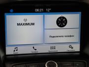 Ford Kuga II Рестайлинг Москва  - изображение 33