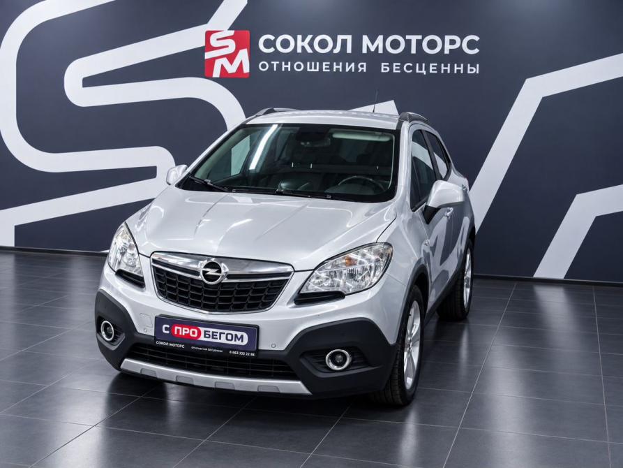 Opel Mokka I Ростов-на-Дону  - изображение 5
