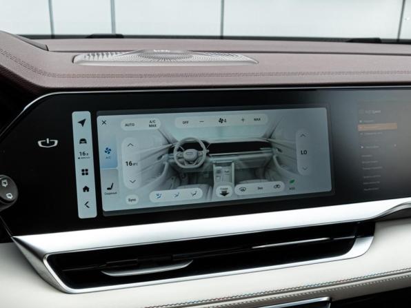 Geely Monjaro I с пробегом 2023 года, цена 3 149 000 рублей, 75864 км, внедорожник, Автокод Объявления