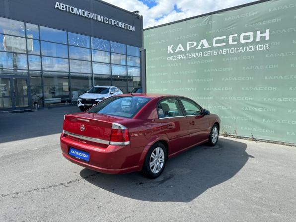 Opel Vectra C Рестайлинг с пробегом 2006 года, цена 498 000 рублей, 281435 км, седан, Автокод Объявления