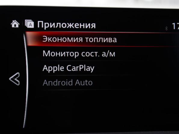 Mazda CX-5 II Рестайлинг с пробегом 2021 года, цена 2 349 000 рублей, 120850 км, внедорожник, Автокод Объявления