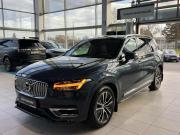 Volvo XC90 II Рестайлинг 1 Екатеринбург  - изображение 40
